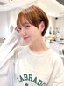 【全員】似合わせカット+カラー＋ブリーチなしハイライト+クイックtr  ￥15400