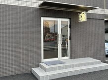 ドース(doos)の雰囲気（大谷街道or鹿沼街道どちらからでもアクセス可能♪こちら外観です）