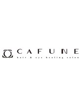 カフネ(CAFUNE) 伊藤 直美