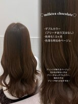 リルミー(Lilme)&nbsp;＊ダブルカラーミルクティーチョコレート＊