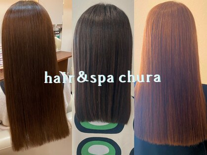 チュラ(chura)の写真
