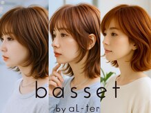 バセット バイ アルター 鎌取店(basset by aL-ter)
