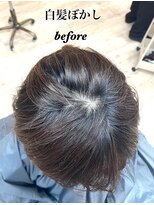 セシル(Cecil)&nbsp;白髪ぼかし【before】