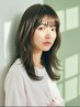 【くせ毛のお客様◎】 カット+縮毛矯正+Tr ¥16000 【担当 相澤】