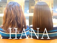 ハナ(HANA)