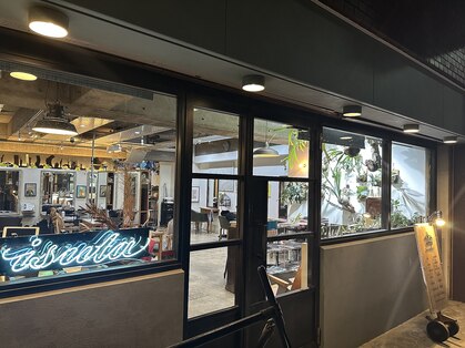 イスタ(isuta)の写真