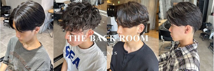 ラグシス ザ バックルーム(LUXIS THE BACK ROOM)のサロンヘッダー