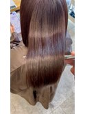 髪質改善ストレート 茅ヶ崎