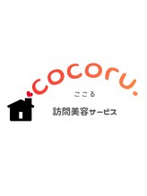 【少人数制のプライベートサロン】