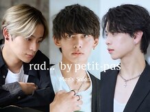 ラッドバイプティパ 水戸元吉田店(rad...by petit-pas)