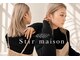 ステア メゾン(stir maison)の写真