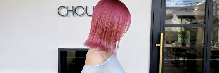 シュエット(CHOUETTE)のサロンヘッダー