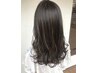 【ミディアム・ロング】白髪染め＋トリートメント付8800円→7700円