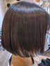 【学割】スクールカット+前髪ストレート￥6600
