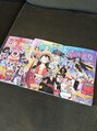 フィールカーム(Feel calm) ONE PIECEは感動や仲間の大切さに気づかされます!