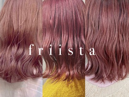 フリスタカラー 大阪店(friista color)の写真