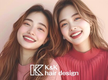 ケイアンドケイ ヘアー デザイン つつじが丘店(K&K)の写真