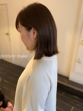 エヌドット 高井田(n.) guest▽texture make