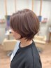 【似合うがわかるカウンセリング付】明るい白髪染め＋カット＋トリートメント