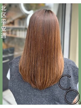 シーオー(CO.) ストレートパーマ×ロング
