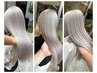 [ダメージ最小限]グリッターボンドケアブリーチ艶ケアカラー＋最高級TR￥19900