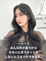アマトウキョウ アユンチェ(AMA TOKYO×AYUNCHE) 前髪顔まわり韓国ヘアレイヤーカットサイドバンク2wayバンク韓国