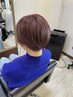 ★ご新規様★【新規限定】カット＋ブリーチなしダブルカラー＋TR