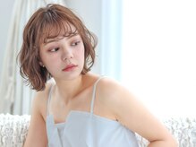 エイト 武蔵小杉店(EIGHT)