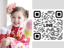 ネオリーブノース 中板橋店(Neolive north)の雰囲気（七五三のヘアセット&着付けご予約受付中 ！）