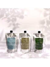 美容に関することはお任せください