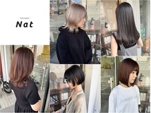 ナット(Nat)