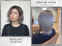 艶カラーはもちろんデザインカラーで大人女子を素敵にプロデュース♪エイジングケアはお任せください！