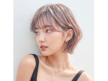 ランプチムニー(Lamp chimney)