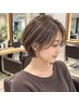 【平日限定】10時～16時/カット+カラー+トリートメント￥9900
