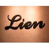 リアン(Lien)のお店ロゴ
