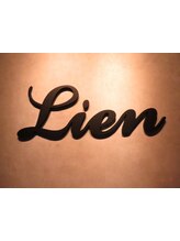 Lien～リアン～