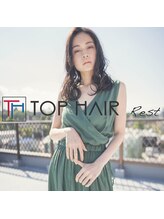 TOP HAIR Rest【トップヘアー レスト】
