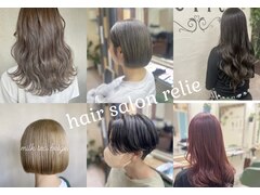 hair salon relie【ヘアサロン　レリー】