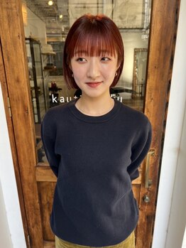 カウチ(Kauti)の写真/高発色&艶&透明感が叶う【エヌドット】深みのある色合いで長持ちする【アディクシー】で理想のカラーを実現