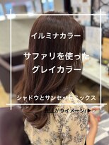 トレセッテ(tre sette)&nbsp;イルミナカラー/サファリベースのミックスカラー/ロングスタイル