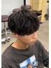 パーマ指名1位 【デザイナー】メンズカット＋パーマ ￥13,750→￥11,000