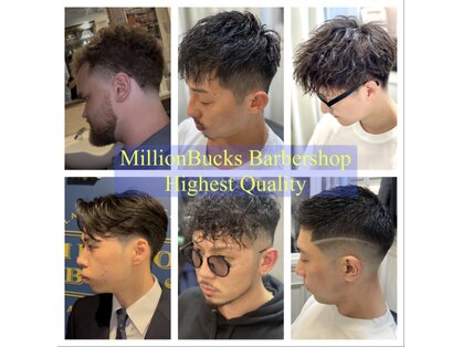 ミリオンバックス 上野(Million Bucks)の写真