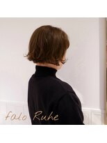 ファロルーエ(falo Ruhe)&nbsp;ミニボブ　ニュアンスカール【falo Ruhe二子玉川】