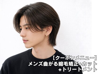 イエローコーン 金沢文庫店(YELLOW CORN)の写真