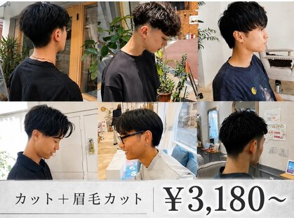 サンクチュアリー 千里山店(Sanctuary)の写真