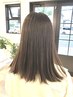 カット+弱酸性ストレート+デトックスコース
