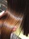 シャーム(scharm)の写真/【姫路駅1分/姫路駅前第一ビル4階】話題の髪質改善を専門店ならではのクオリティーと価格で提供！
