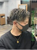 ツイスト×メッシュ