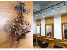ジグヘアー(jig hair)