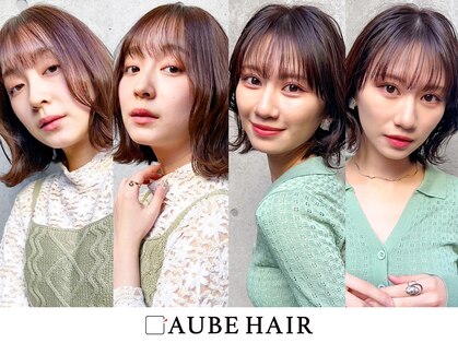 オーブ ヘアー クレア 春日店(AUBE HAIR crea)の写真